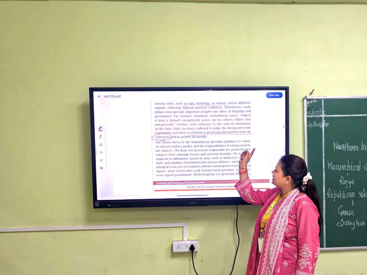 Smart Classrooms
